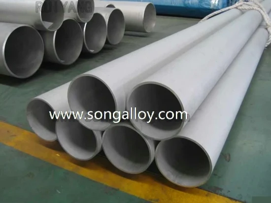 Tubo de alumínio de 2-1500 mm Tubo de alumínio retangular/redondo/quadrado